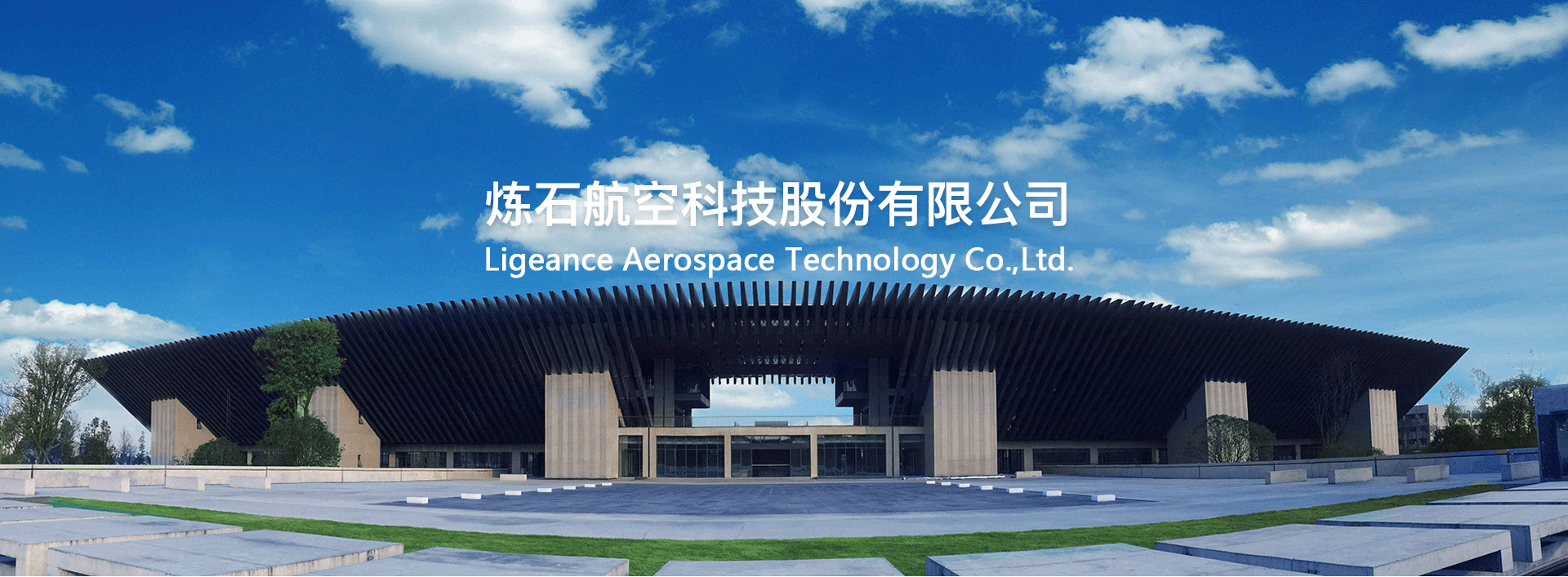 永利集团·yl(中国游)官方网站
