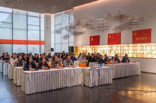永利集团开展爱国主义教育主题党日运动